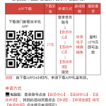 新葡京2557下载送27彩金-德州策略-德州技巧-德州论坛