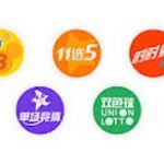 彩票“循环号”策略——提升中奖概率的秘密！-德州策略-德州技巧-德州论坛