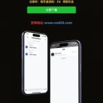 新濠天地下载聊天APP送8彩金-德州策略-德州技巧-德州论坛