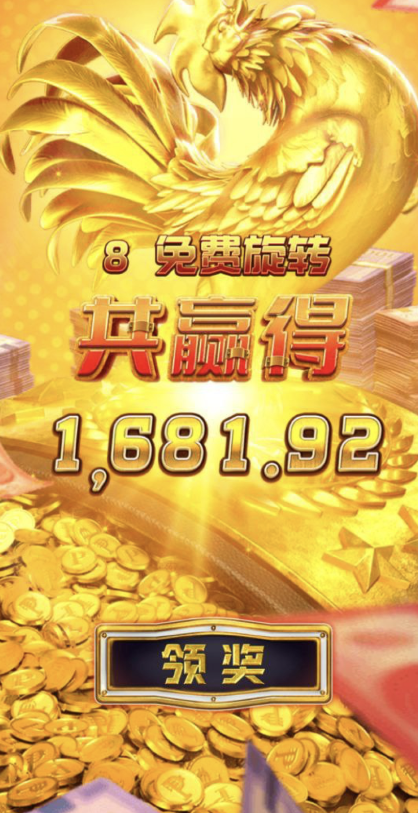 评论图片-德州策略-德州技巧-德州论坛