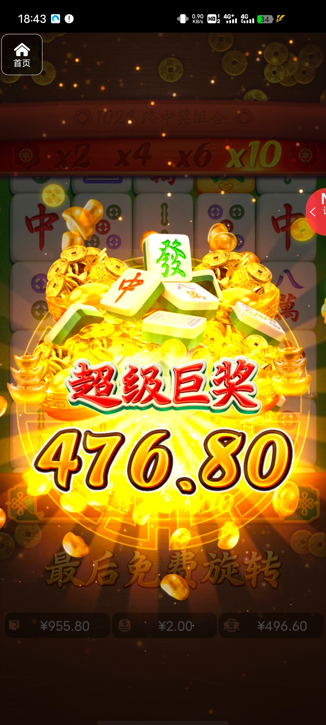 评论图片-德州策略-德州技巧-德州论坛