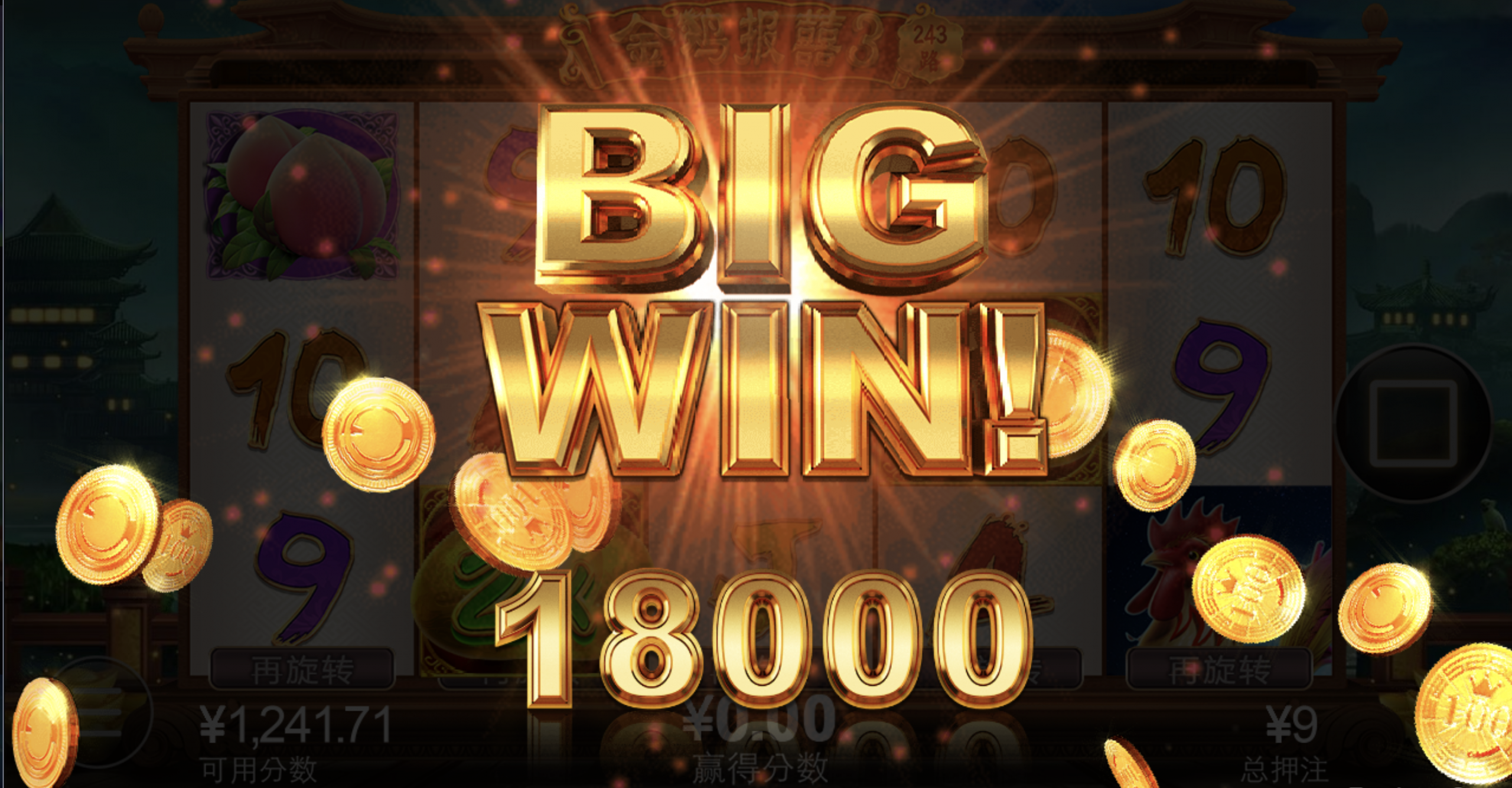 评论图片-德州策略-德州技巧-德州论坛