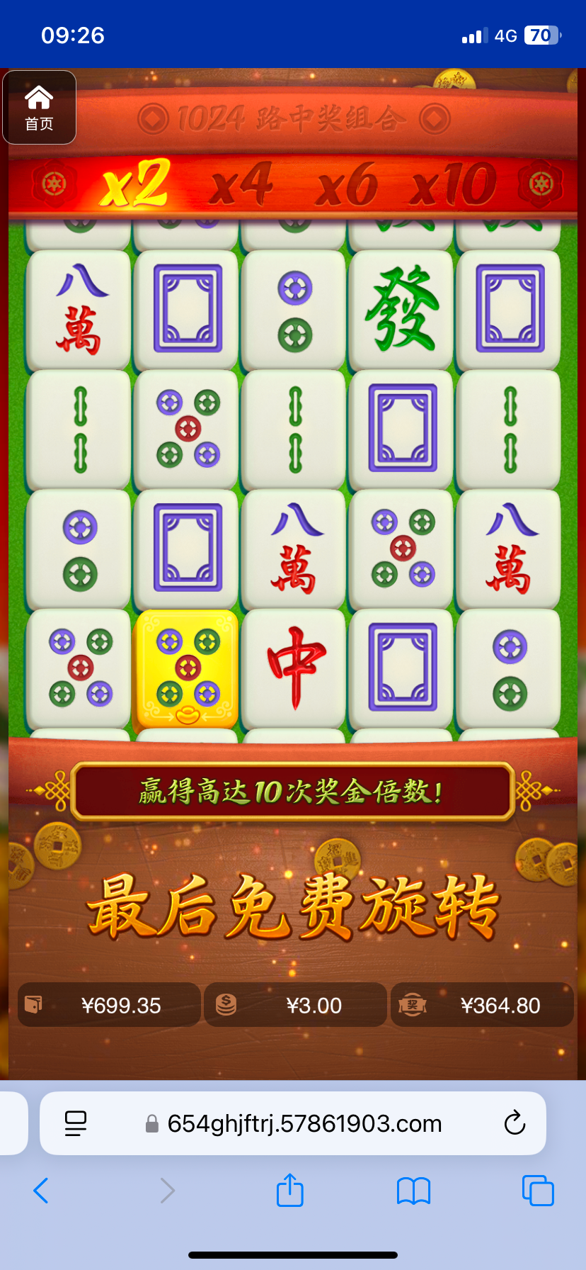 评论图片-德州策略-德州技巧-德州论坛