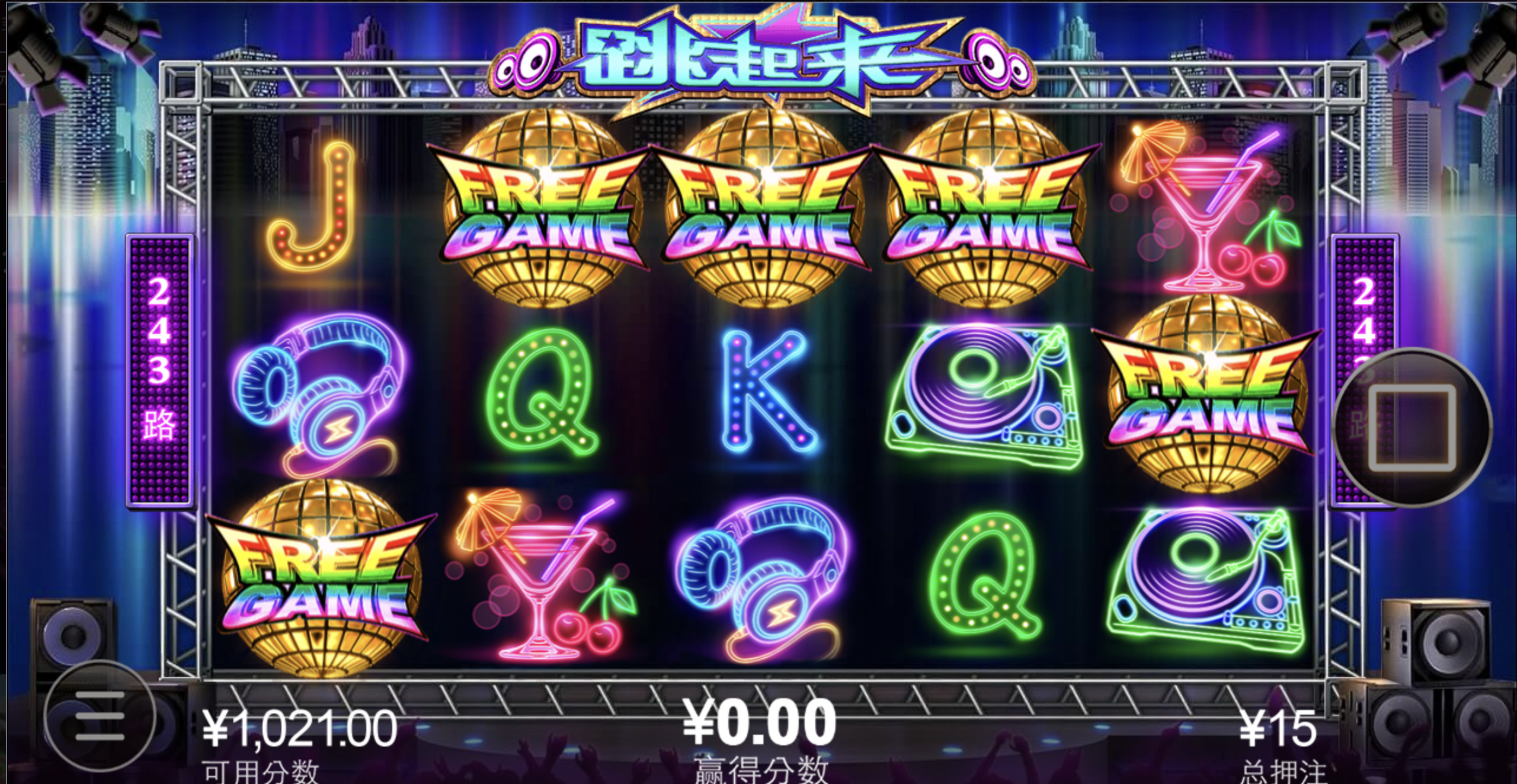 评论图片-德州策略-德州技巧-德州论坛