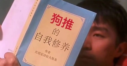 东南亚三年八个月的醒悟：你陪我一程，我记你一生-博彩推广-博彩社区-博彩论坛