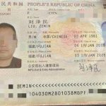 刘泽民 暴力控制、诈骗黑幕曝光，百人被困交客山物业-德州策略-德州技巧-德州论坛