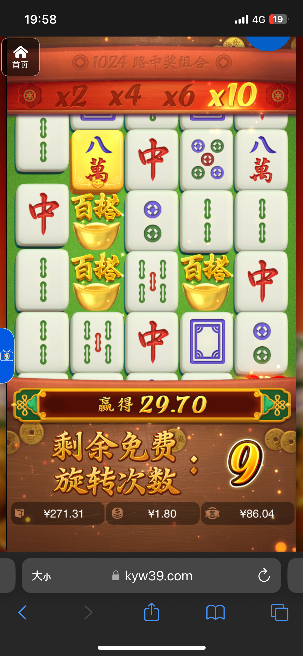 评论图片-德州策略-德州技巧-德州论坛