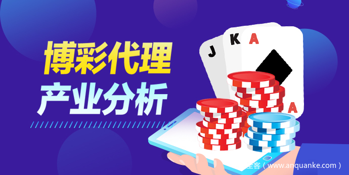 亚盘串关赔率怎么算？新手也能轻松搞懂-德州策略-德州技巧-德州论坛