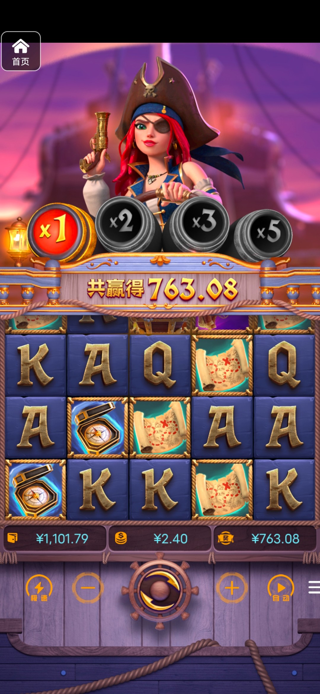 评论图片-德州策略-德州技巧-德州论坛