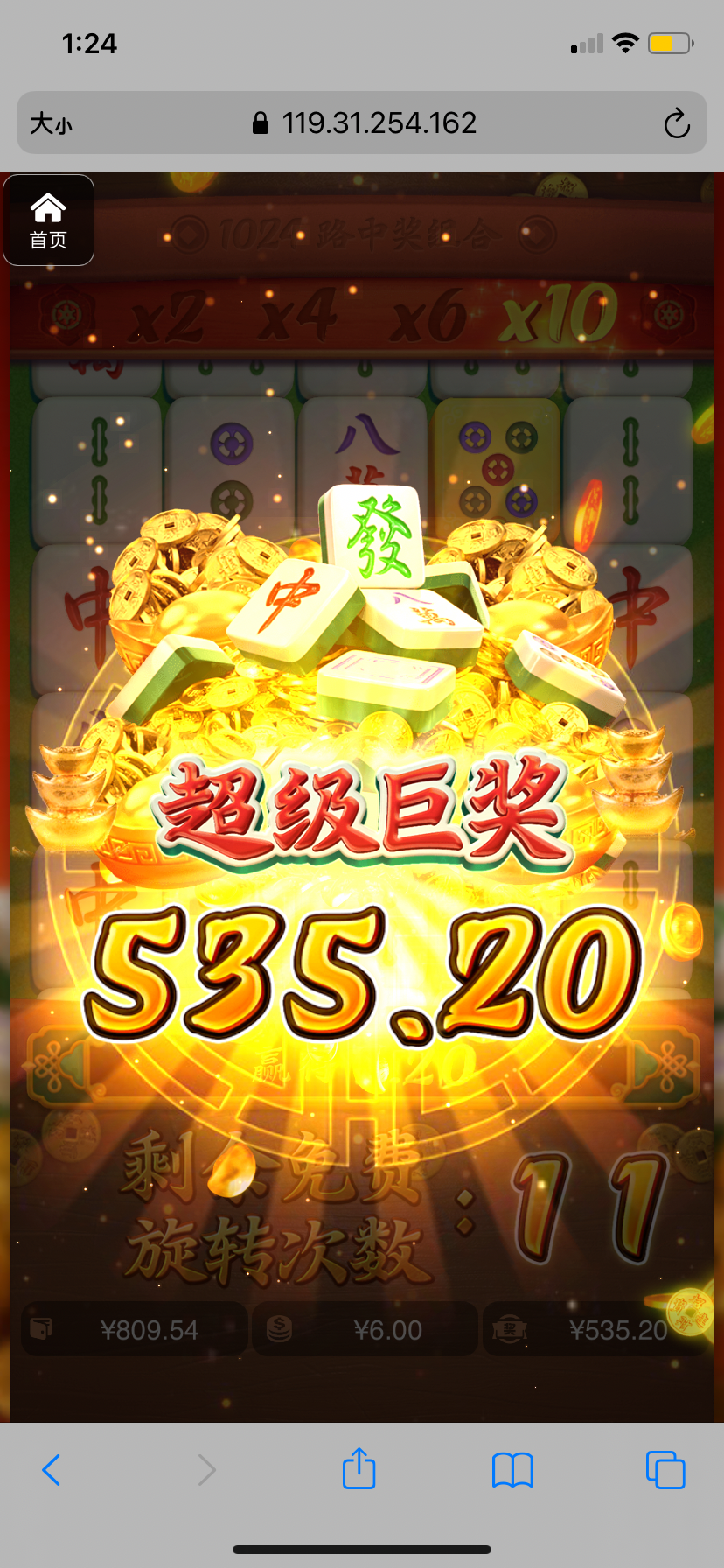 评论图片-德州策略-德州技巧-德州论坛