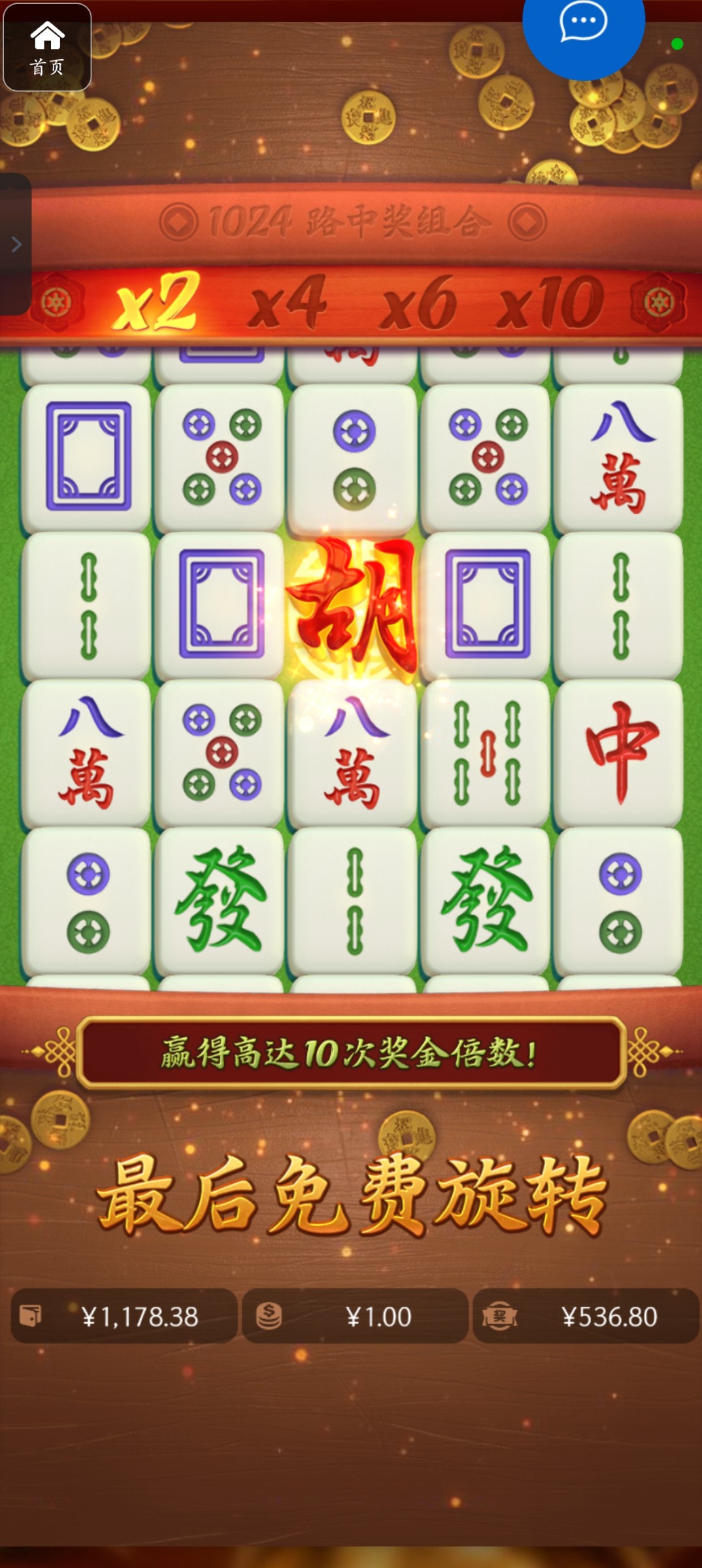 评论图片-德州策略-德州技巧-德州论坛