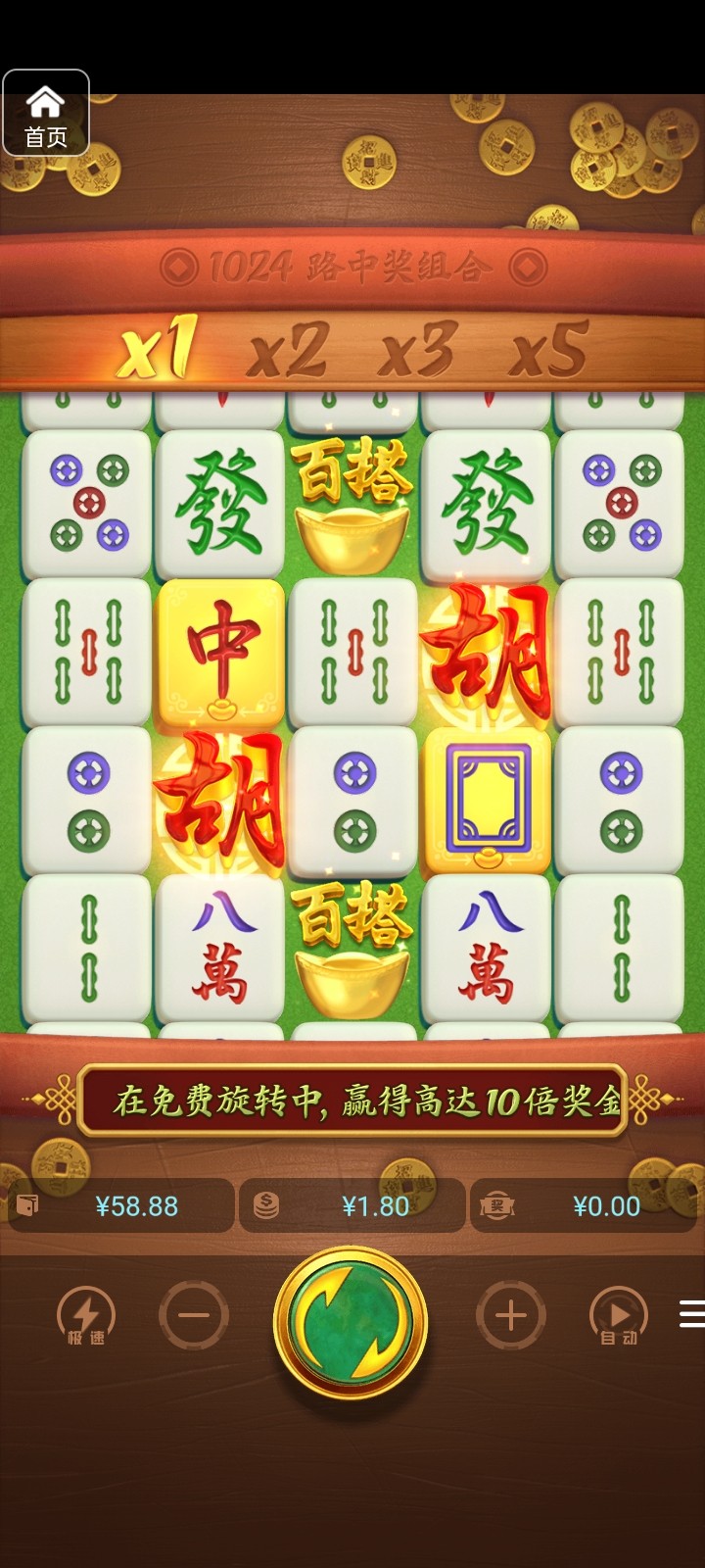 评论图片-德州策略-德州技巧-德州论坛