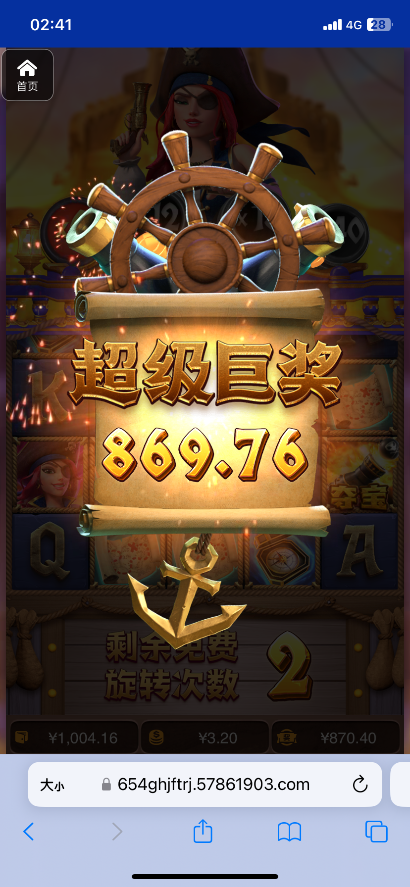 评论图片-德州策略-德州技巧-德州论坛