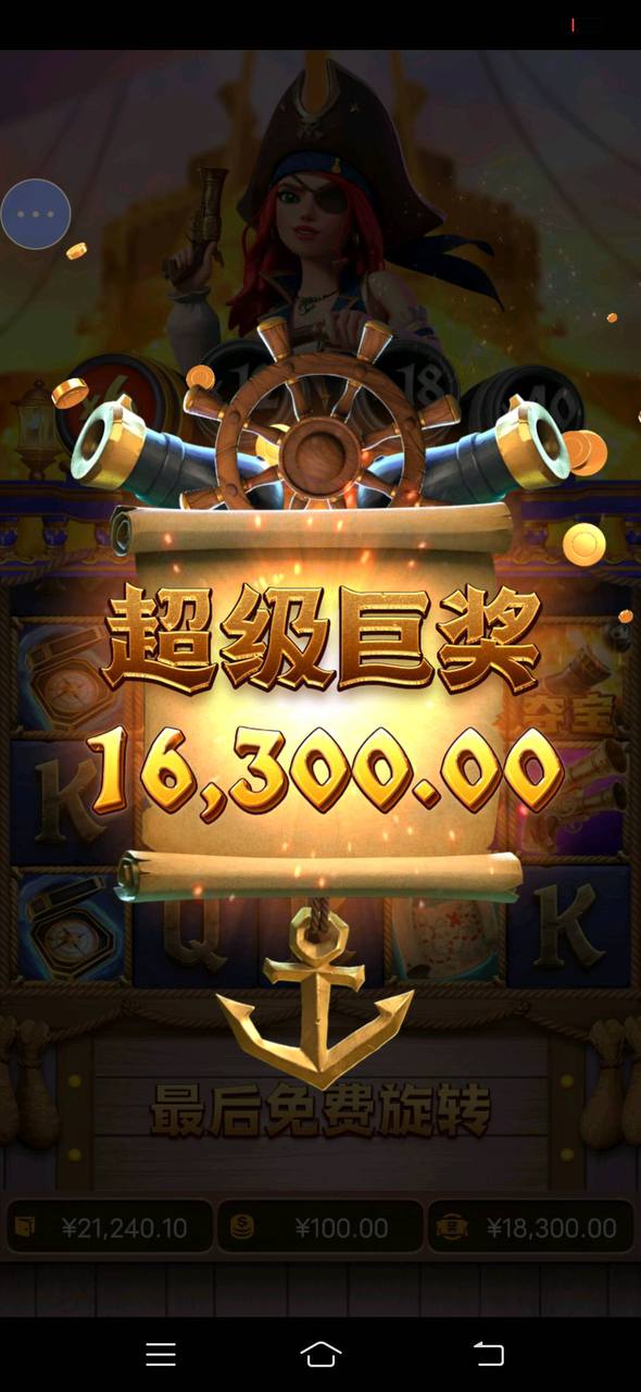 评论图片-德州策略-德州技巧-德州论坛