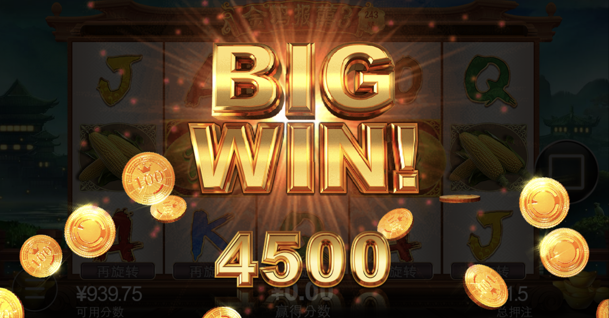 评论图片-德州策略-德州技巧-德州论坛