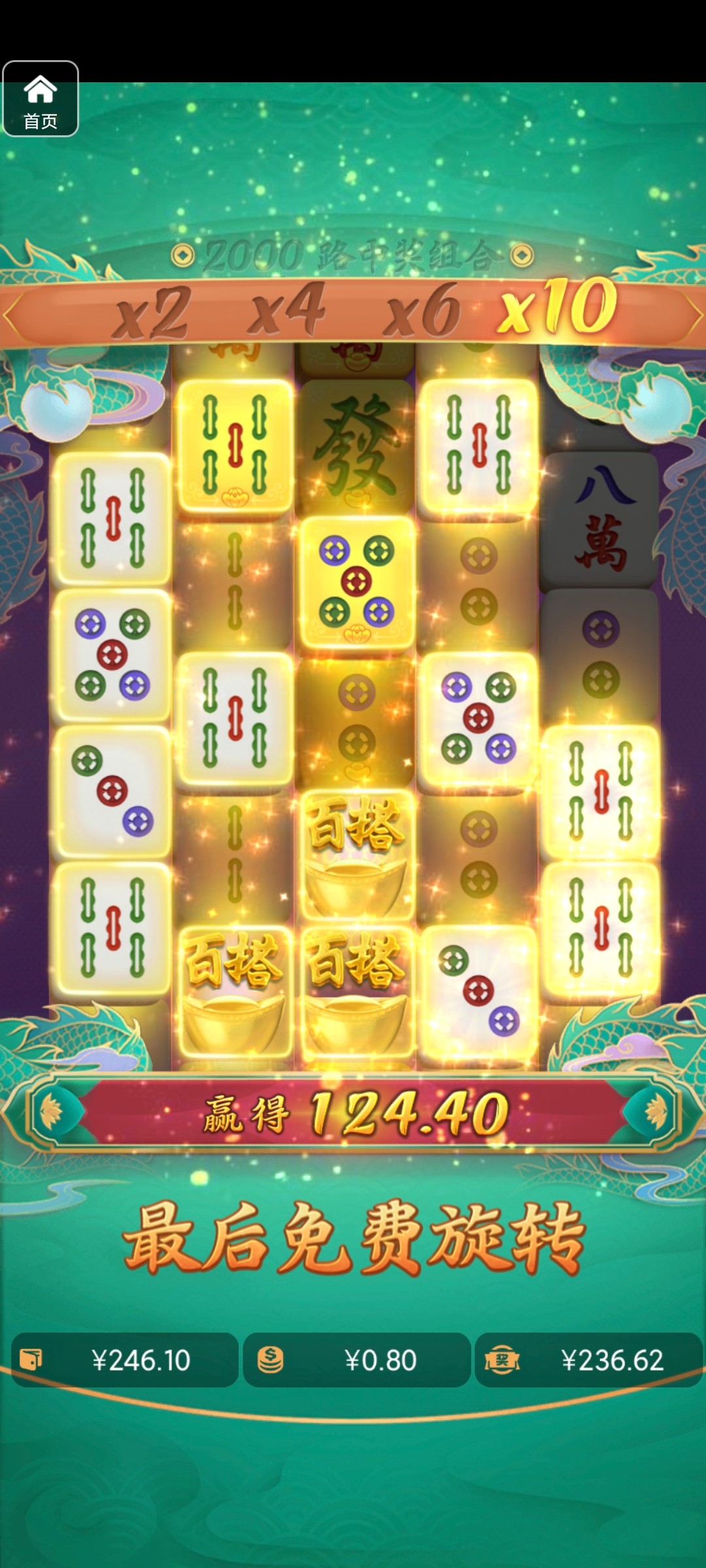 评论图片-德州策略-德州技巧-德州论坛