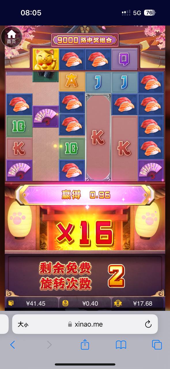 评论图片-德州策略-德州技巧-德州论坛