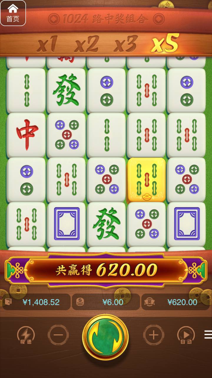 评论图片-德州策略-德州技巧-德州论坛