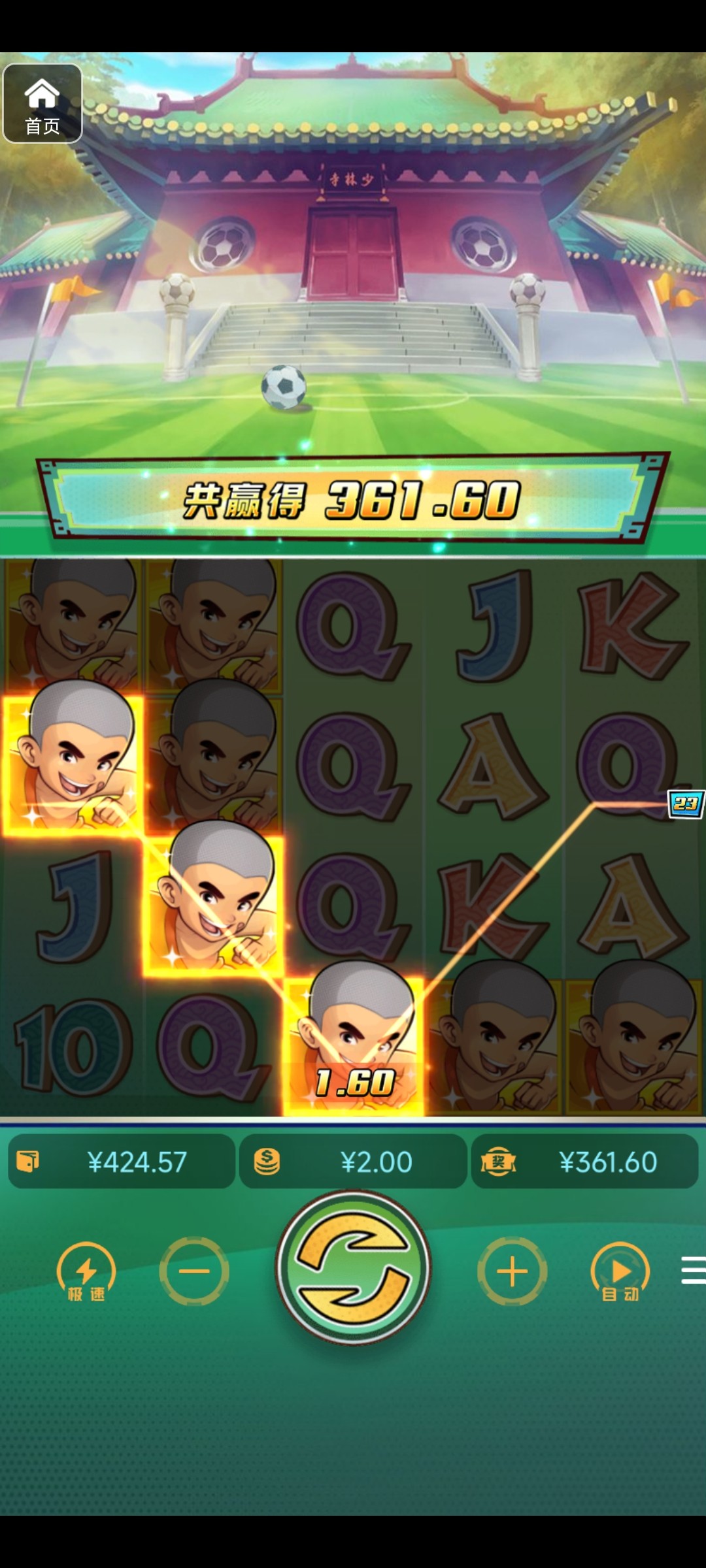 评论图片-德州策略-德州技巧-德州论坛