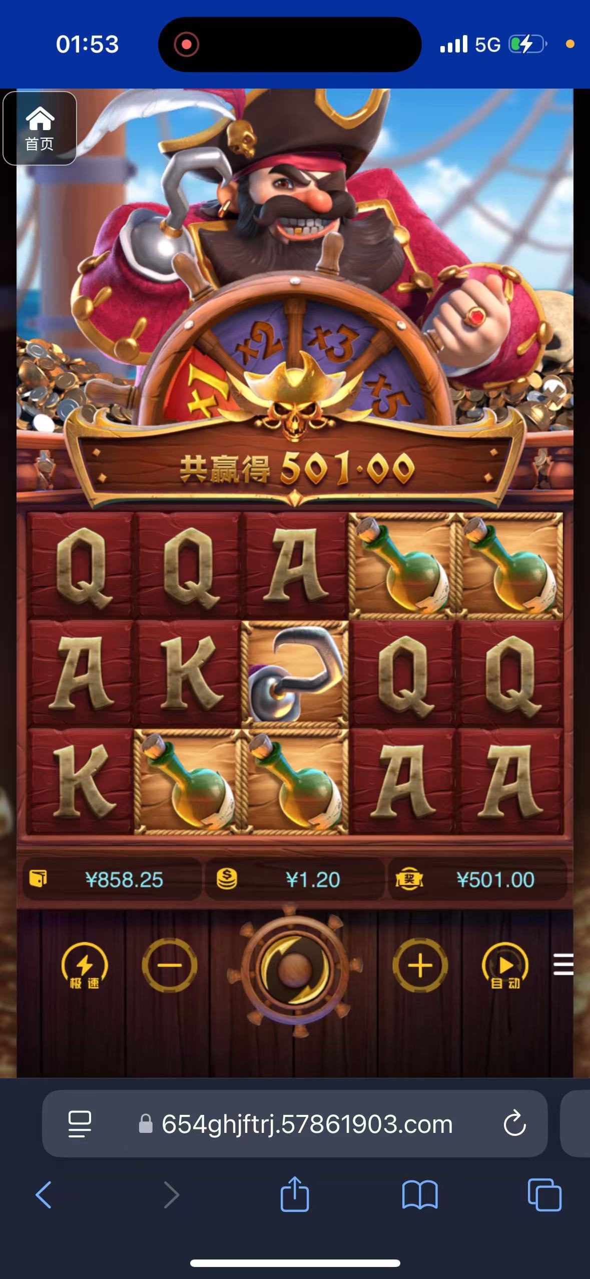 评论图片-德州策略-德州技巧-德州论坛