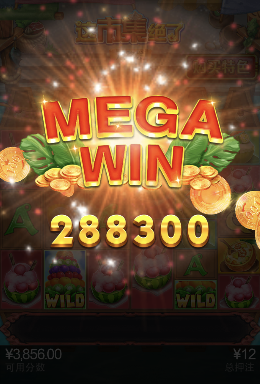 评论图片-德州策略-德州技巧-德州论坛