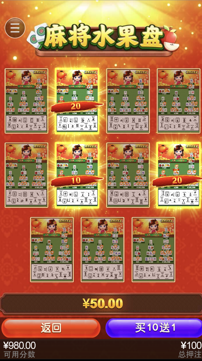 评论图片-德州策略-德州技巧-德州论坛