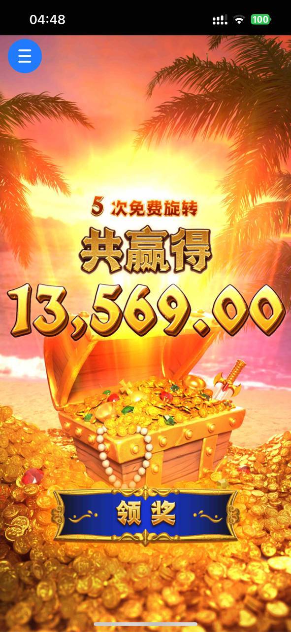 评论图片-德州策略-德州技巧-德州论坛