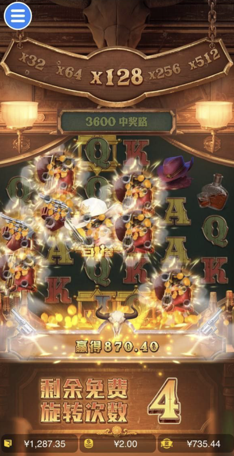 评论图片-德州策略-德州技巧-德州论坛