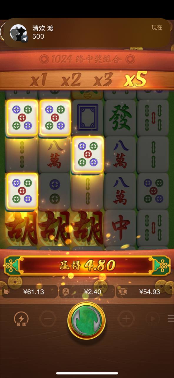 评论图片-德州策略-德州技巧-德州论坛