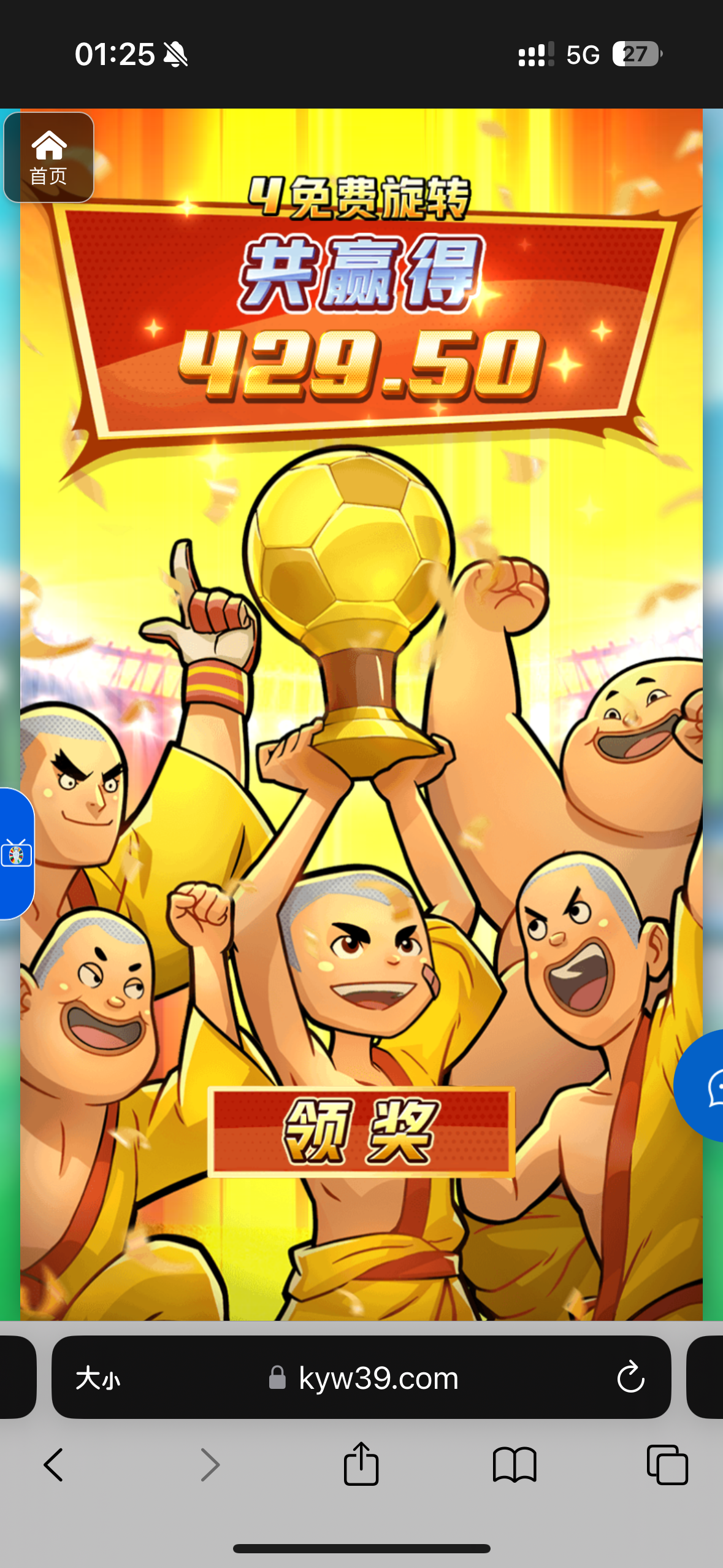 评论图片-德州策略-德州技巧-德州论坛