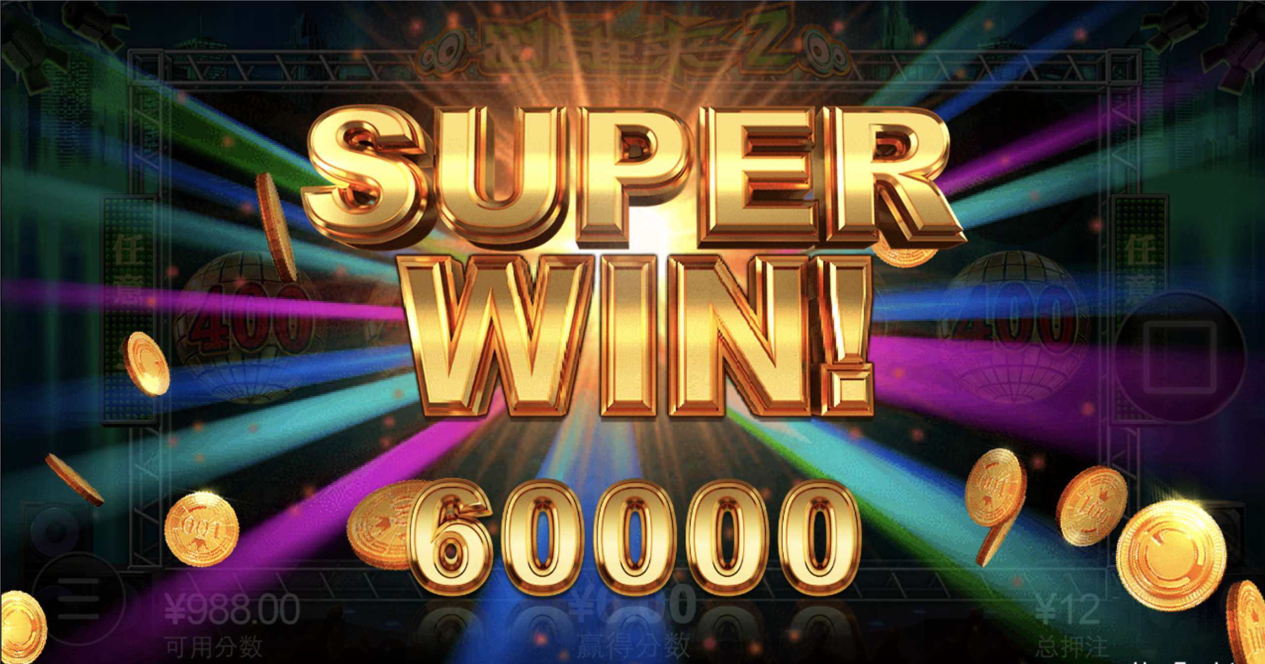 评论图片-德州策略-德州技巧-德州论坛