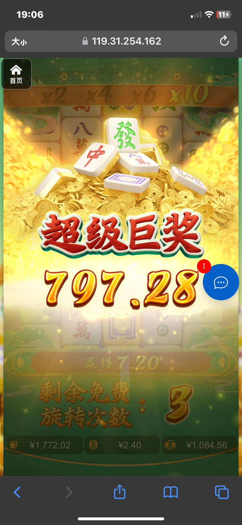 评论图片-德州策略-德州技巧-德州论坛