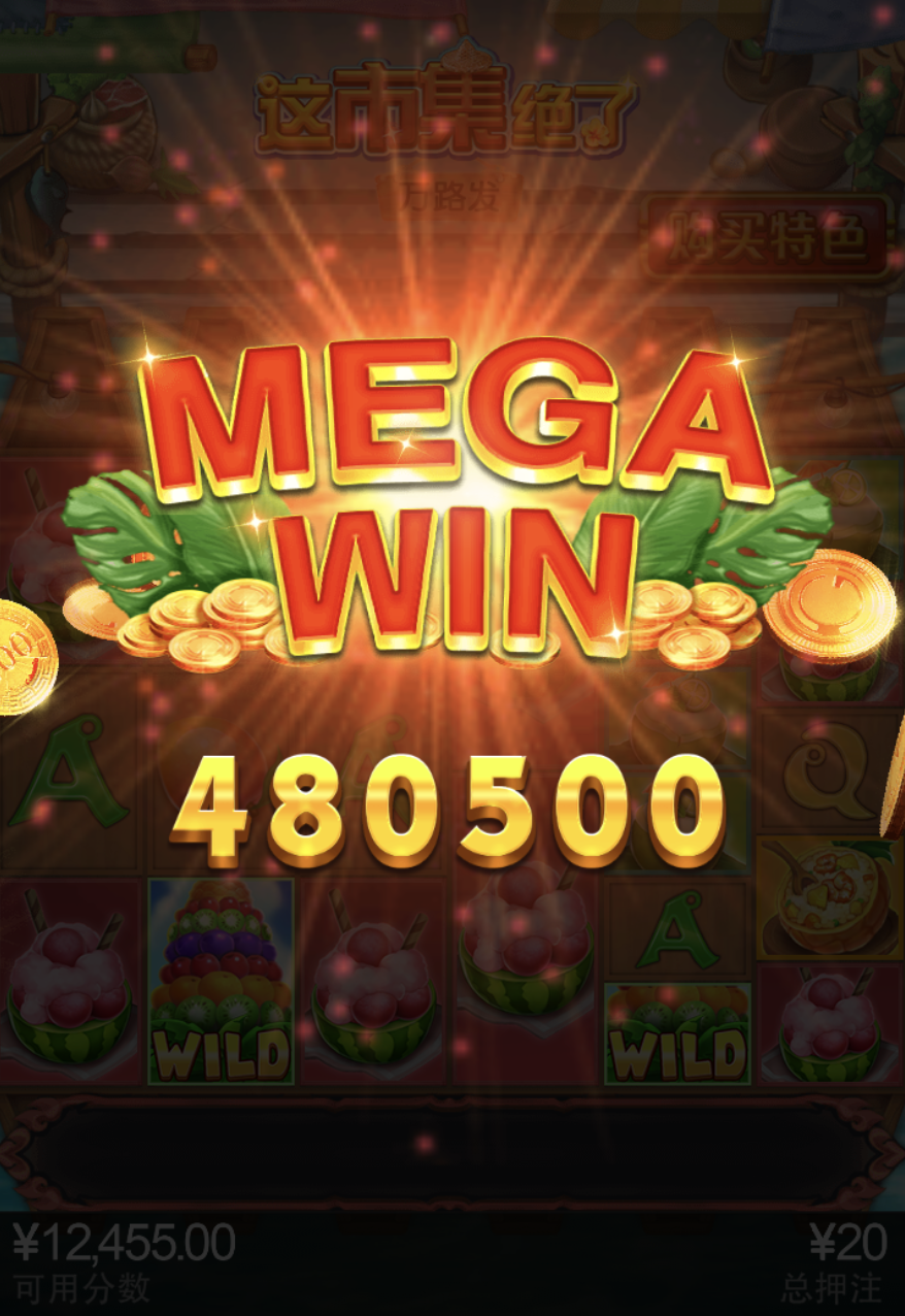 评论图片-德州策略-德州技巧-德州论坛