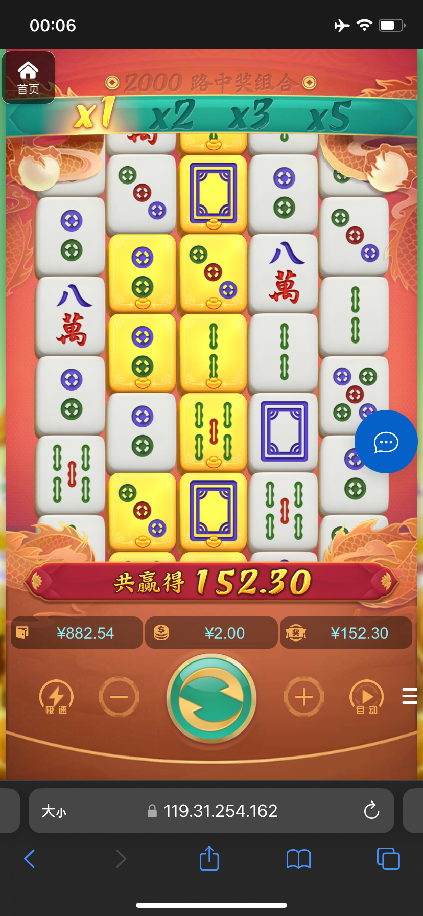 评论图片-德州策略-德州技巧-德州论坛