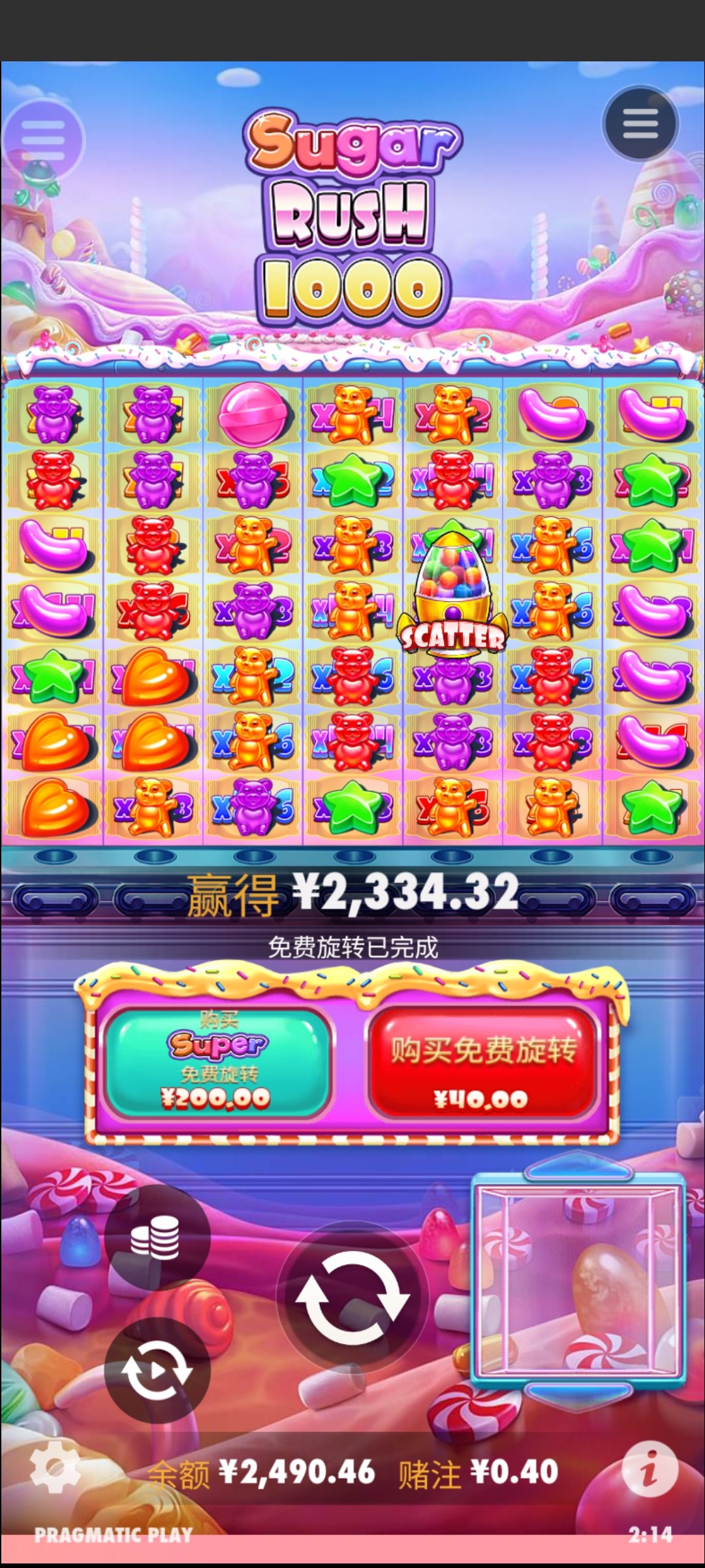 评论图片-德州策略-德州技巧-德州论坛