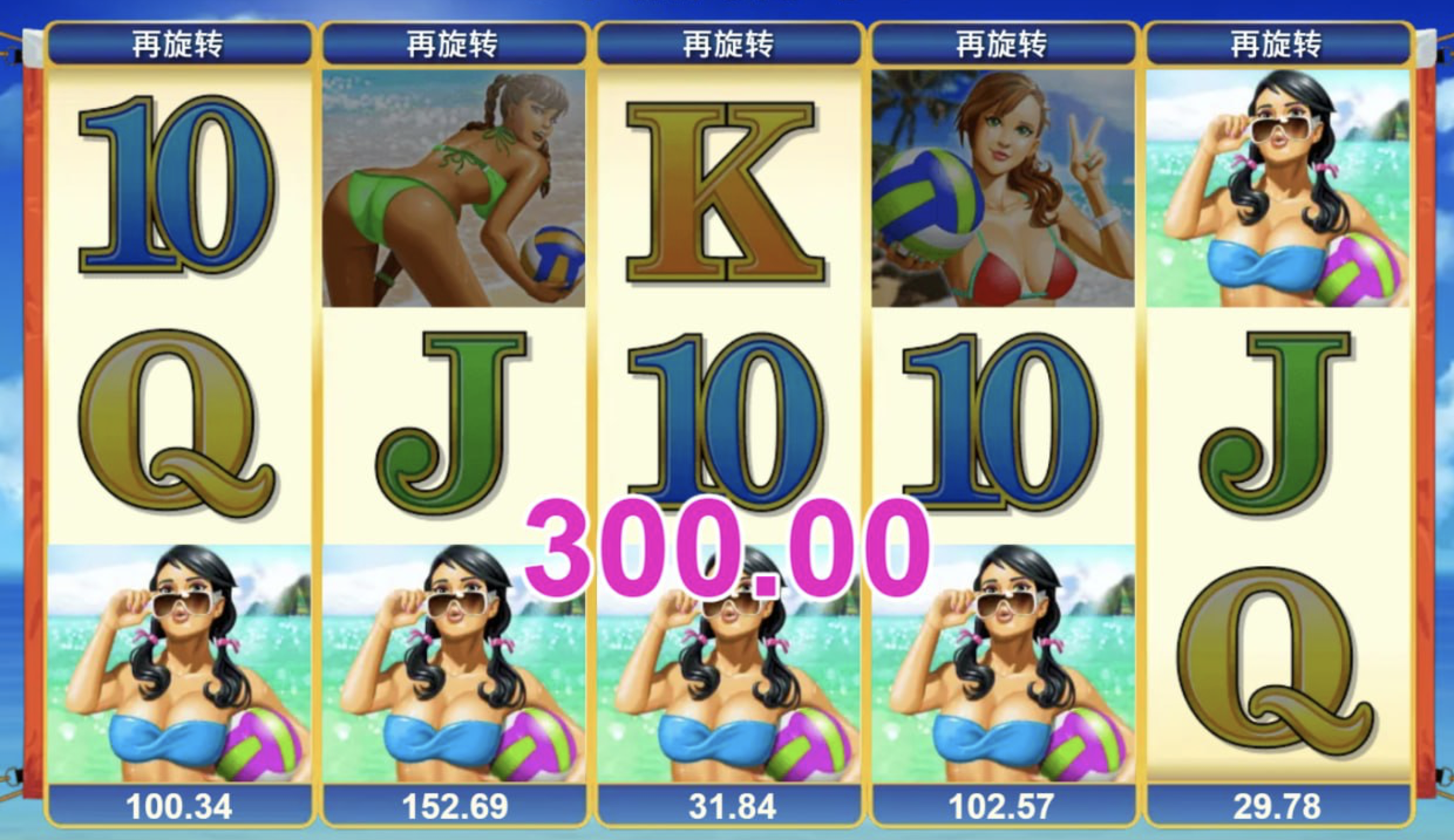 评论图片-德州策略-德州技巧-德州论坛