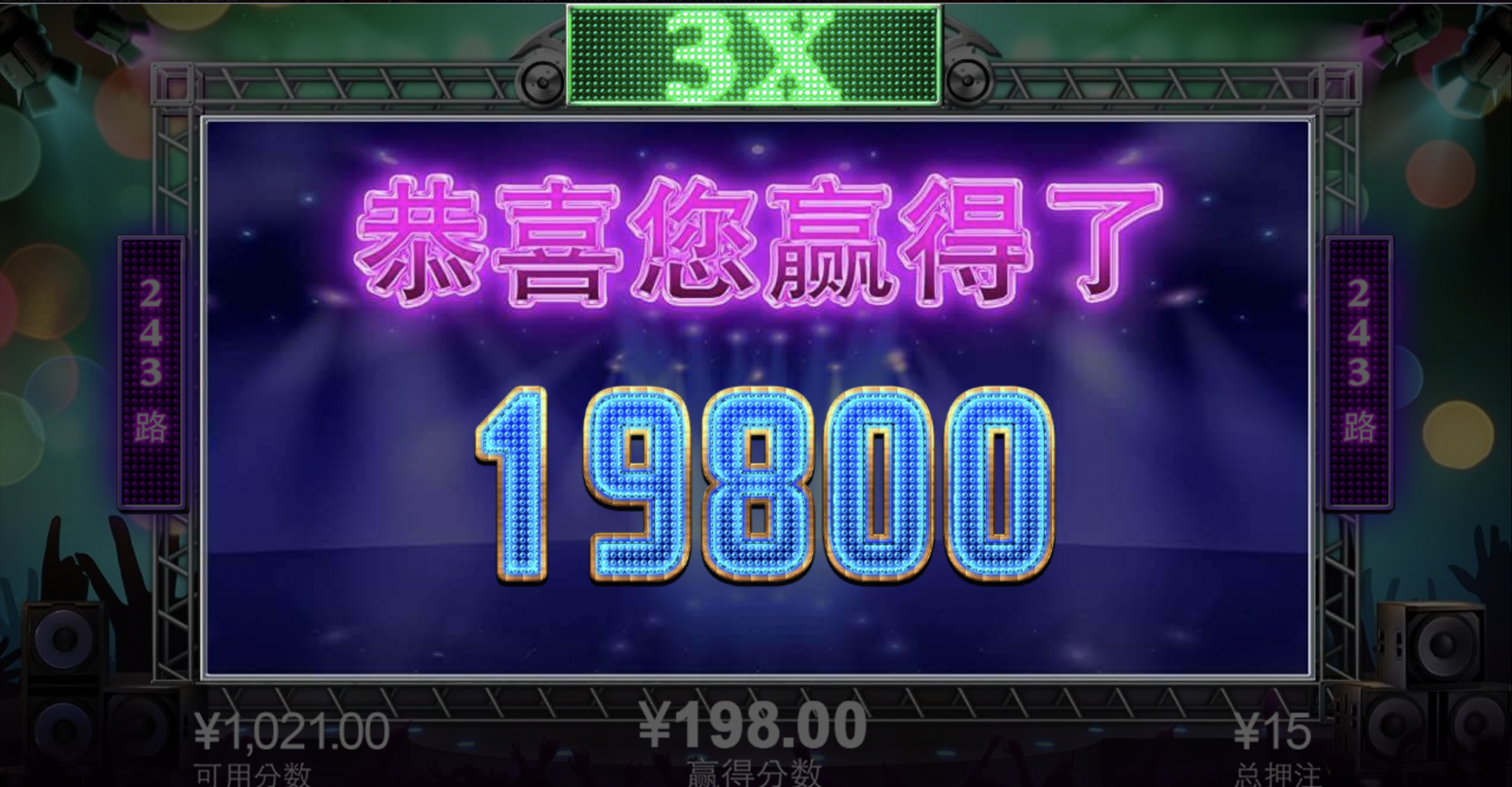 评论图片-德州策略-德州技巧-德州论坛