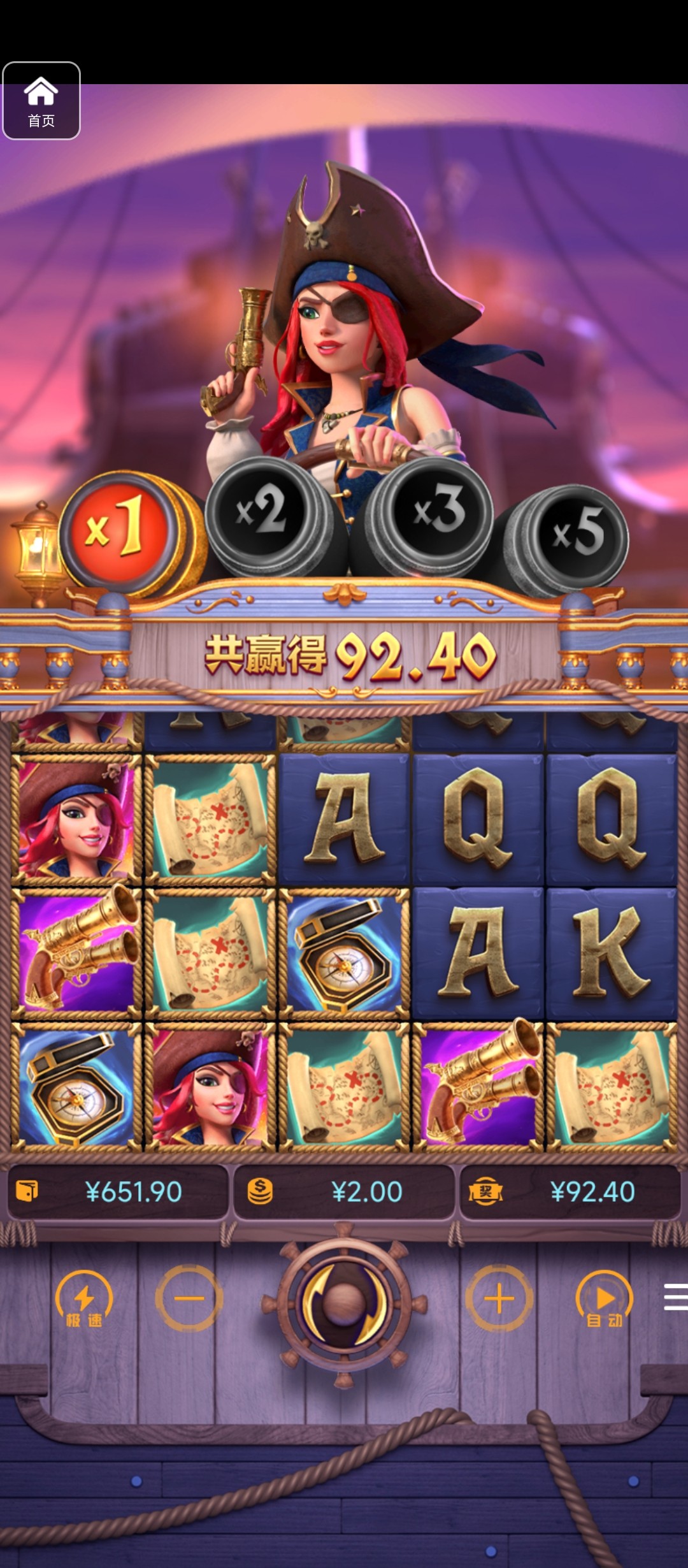 评论图片-德州策略-德州技巧-德州论坛