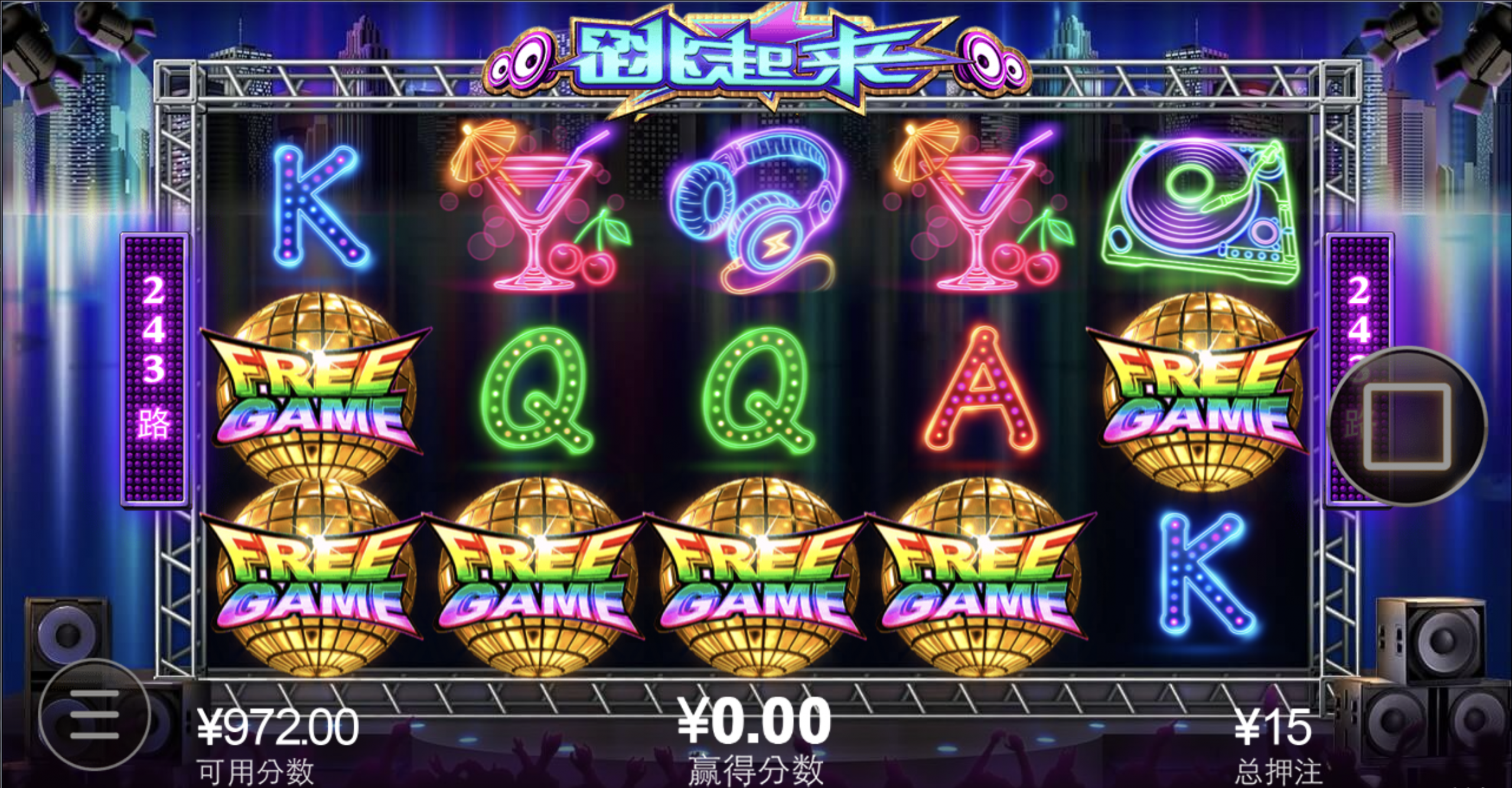 评论图片-德州策略-德州技巧-德州论坛