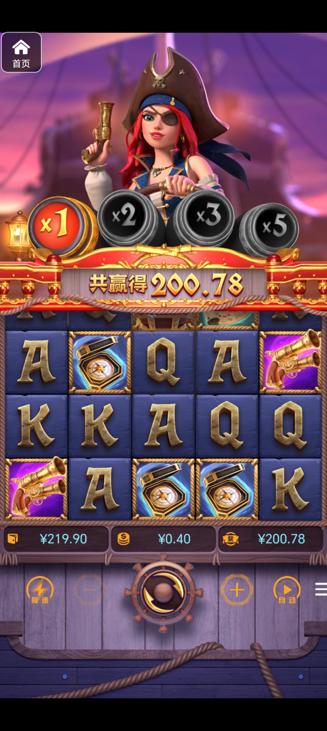 评论图片-德州策略-德州技巧-德州论坛