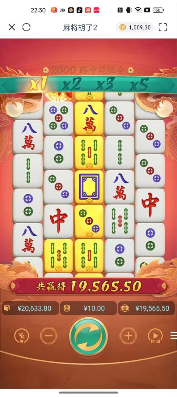 评论图片-德州策略-德州技巧-德州论坛