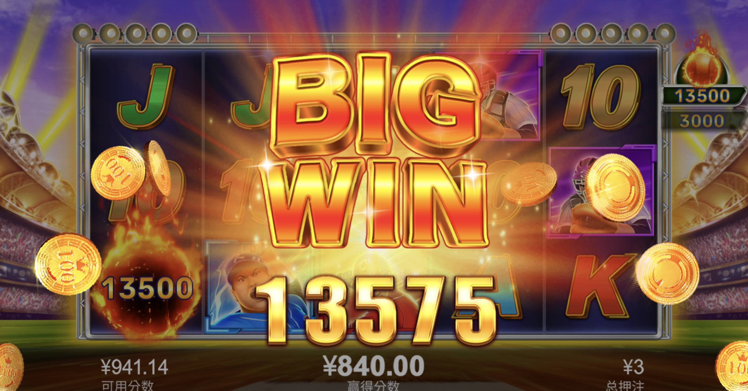 评论图片-德州策略-德州技巧-德州论坛