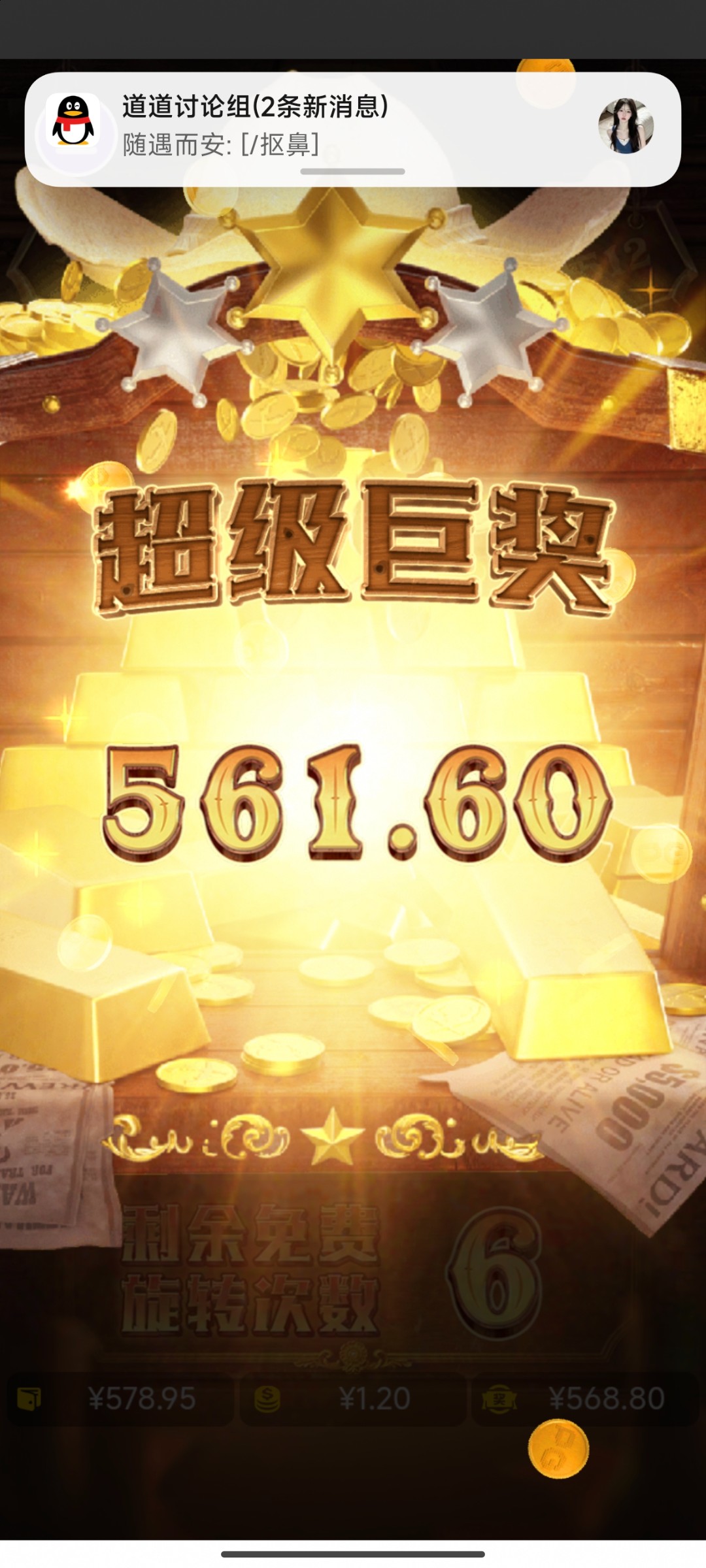 评论图片-德州策略-德州技巧-德州论坛