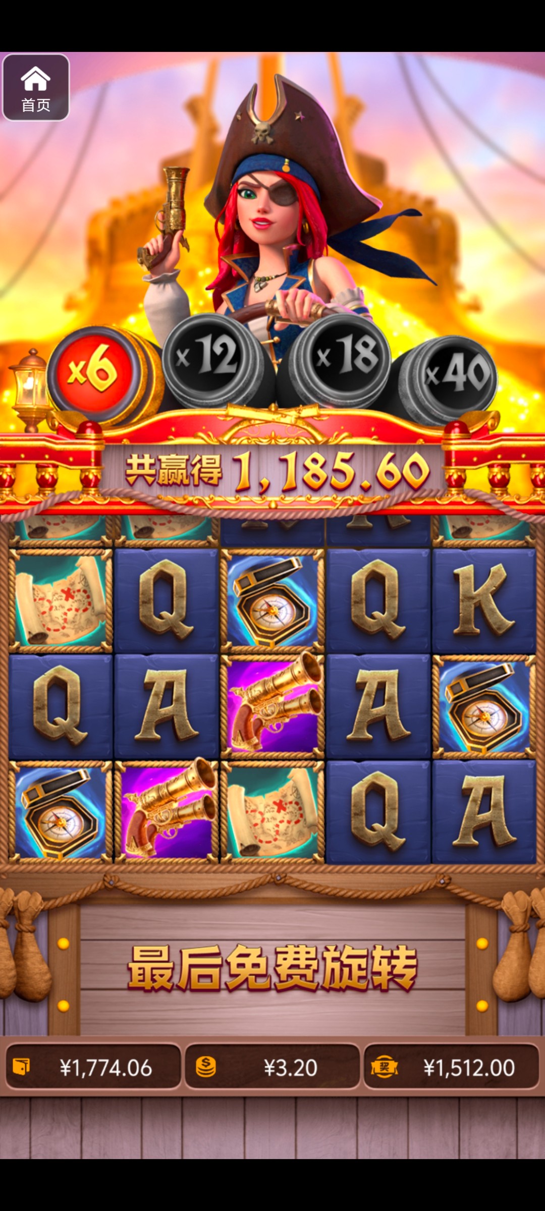 评论图片-德州策略-德州技巧-德州论坛