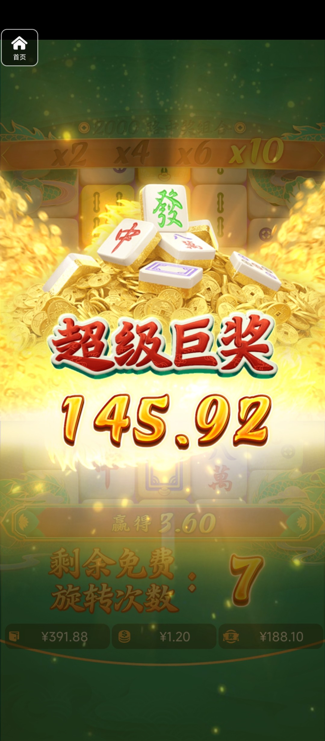 评论图片-德州策略-德州技巧-德州论坛