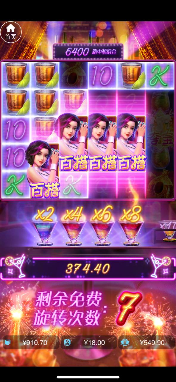 评论图片-德州策略-德州技巧-德州论坛