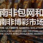 红黑大战赢钱技巧大合集，实测有效-德州策略-德州技巧-德州论坛