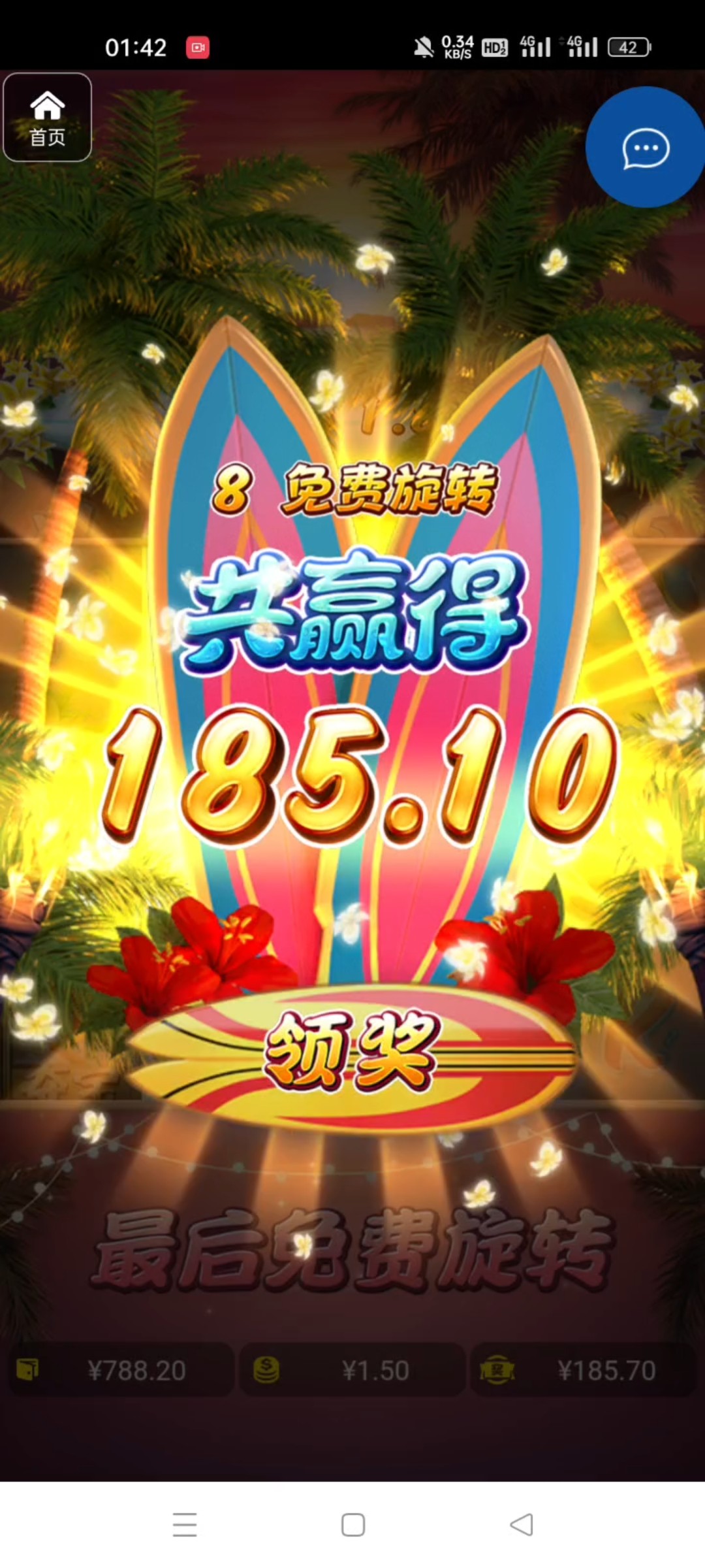 评论图片-德州策略-德州技巧-德州论坛