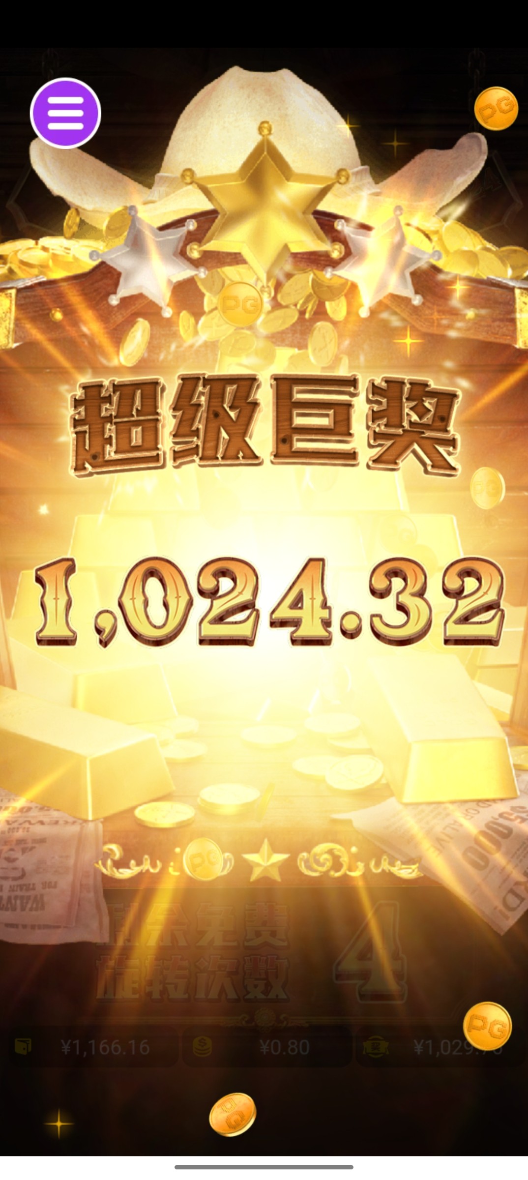 评论图片-德州策略-德州技巧-德州论坛