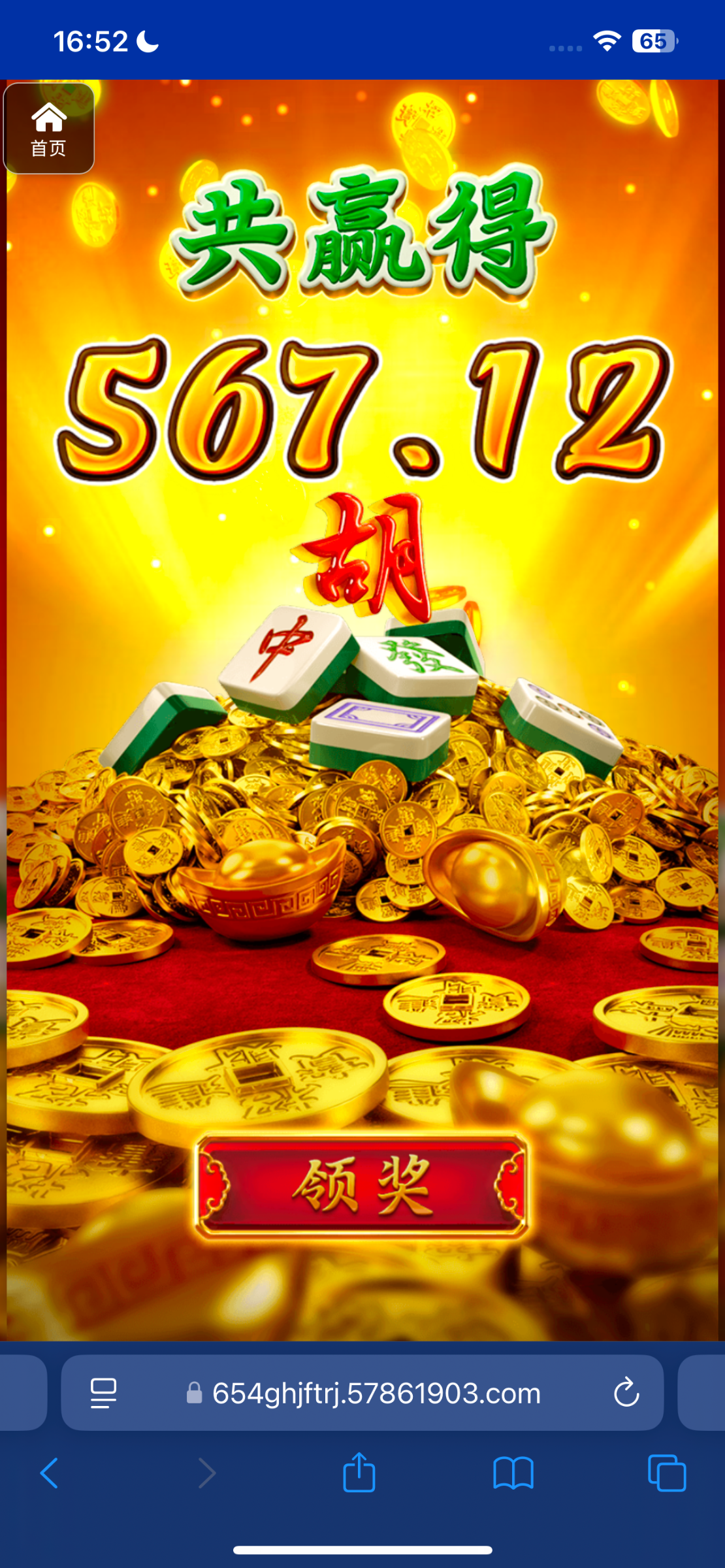 评论图片-德州策略-德州技巧-德州论坛